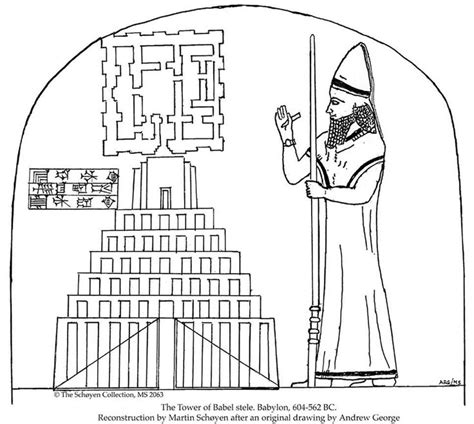 La tour de babel | Tour de babel, Babylone, Archéologie