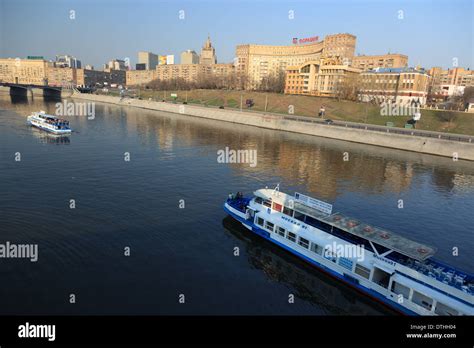 Moskva River Stock Photo - Alamy