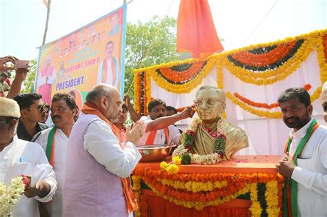 Photo : BJP National President Shri Amit Shah unveiling Pt. Deen Dayal ...