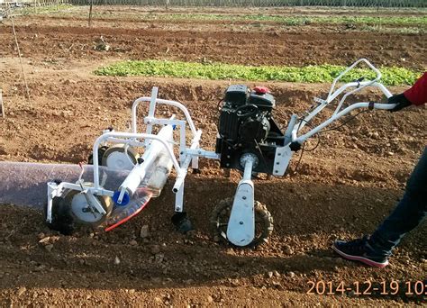 Mulching Machines For Sale Strawberry Turmeric Cultivation Used Plastic ...