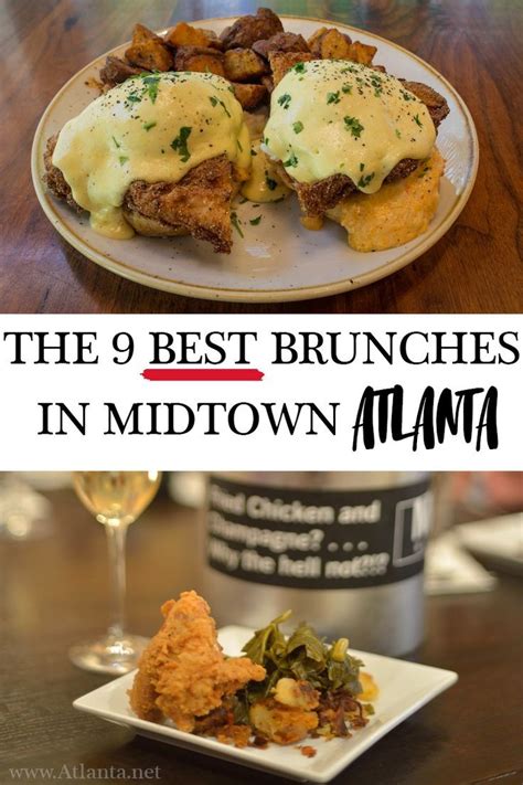 Discover Atlanta | ATL Insiders Blog: The 9 Best Brunches in Midtown Atlanta Atlanta Brunch ...