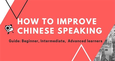 Chinese Speaking Practice Guide for Beginner, Intermediate, and ...