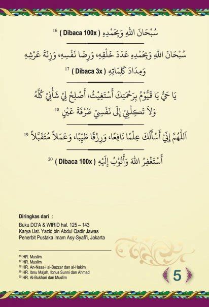 Dzikir Pagi dan Petang Sesuai As-Sunnah Yang Shahih (Versi Photo ...