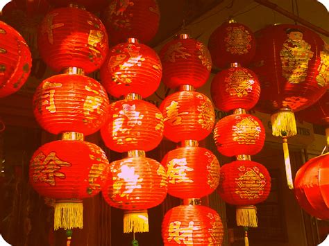 Chinese Lanterns On New Year's Eve - Latest News Update