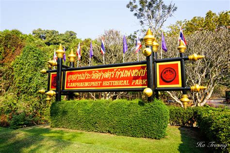 Kamphaeng Phet Historical Park: Detailed Guide | Expatolife