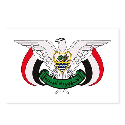 Yemen Coat of Arms Postcards (Package of 8) by flags of the world ...