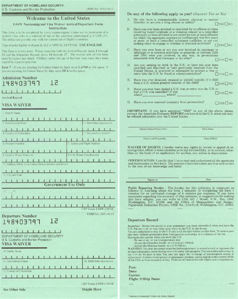 Fillable I 94 Form Download - Printable Forms Free Online