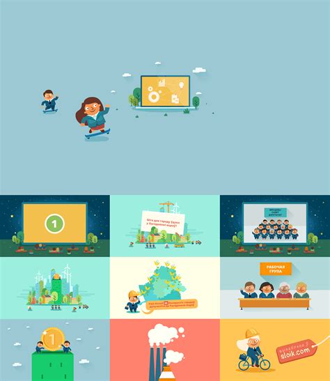 Animated Explainer Video – Climate Change on Behance