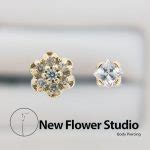 anatometal gold jewelry - New Flower Studio Body Piercing