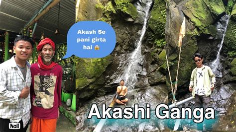 Akash Se Aane Wala Waterfall | Akashi Ganga @HunxingNorthEast - YouTube