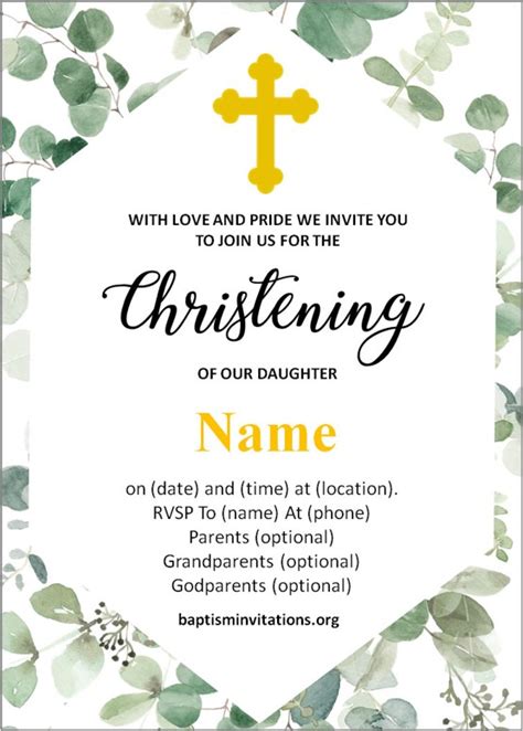 Baptism Invitations Wording Baptism Invitations