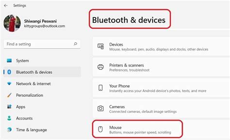 How to change Mouse Double Click Speed in Windows 11/10