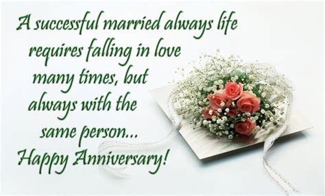 Happy Anniversary Wishes For a Couple | Marriage Anniversary Greetings