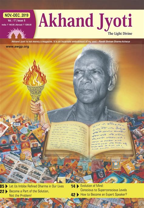 Akhand Jyoti Magazine (Nov-Dec -2019) - Akhand Jyoti Magazine - Page 1 | Flip PDF Online | PubHTML5