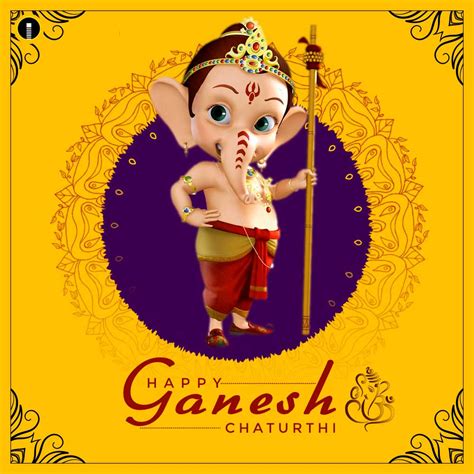free download ganesh chaturthi wishes greeting cards - Indiater