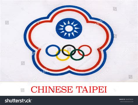 2,308 Chinese taipei flag Images, Stock Photos & Vectors | Shutterstock