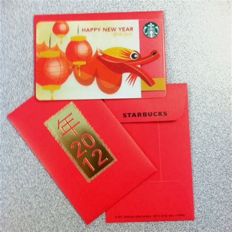 Chinese New Year gift card with matching envelop from Starbucks ...