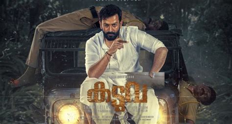 Kaduva Movie (2021) | Prithviraj | Cast | Trailer | Songs | Release Date - News Bugz