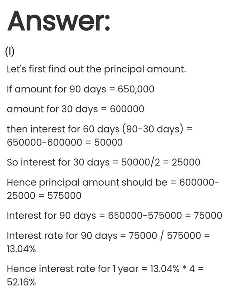 [Solved] . An engineer borrowed a sum of money under the following ...