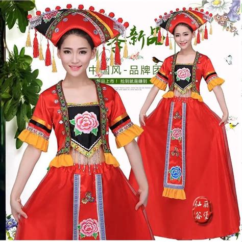 New Ethnic Costumes Zhuang Bride Costumes Guangxi Zhuang Race Dance Stage Costume China Zhuang ...