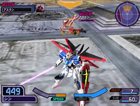 Gundam seed destiny remastered vs original - likoslake