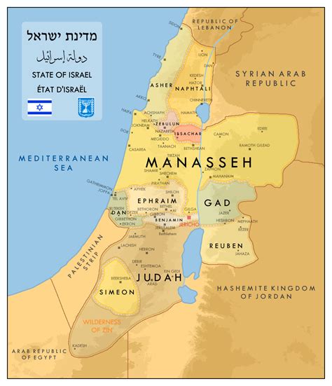 [ LEGENDS ] Modern Israel if it had the same borders as the twelve tribes. : r/imaginarymaps