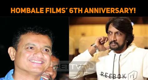 Hombale Films Celebrates It's Sixth Anniversary! | NETTV4U