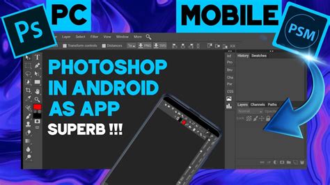 Photoshop app in 😃 android | mobile ps| 2020| psm app - YouTube