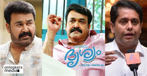 Mohanlal-Jeethu Joseph to begin this year end?