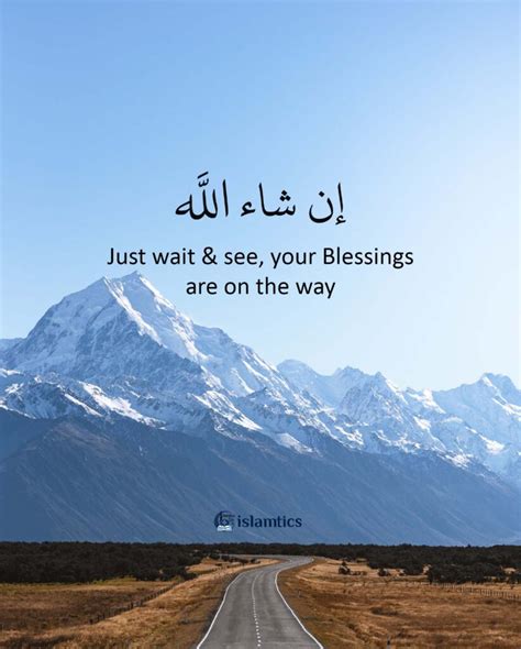 30+ Beautiful May Allah Bless You Quotes (with Images) | islamtics