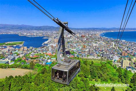 Hakodate Station to Mt. Hakodate – Hakodate Station