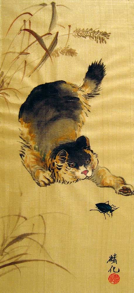 Chinese Cat Paintings