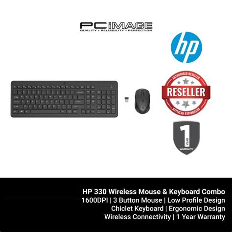 HP 330 Wireless Mouse & Keyboard Combo | PC Image