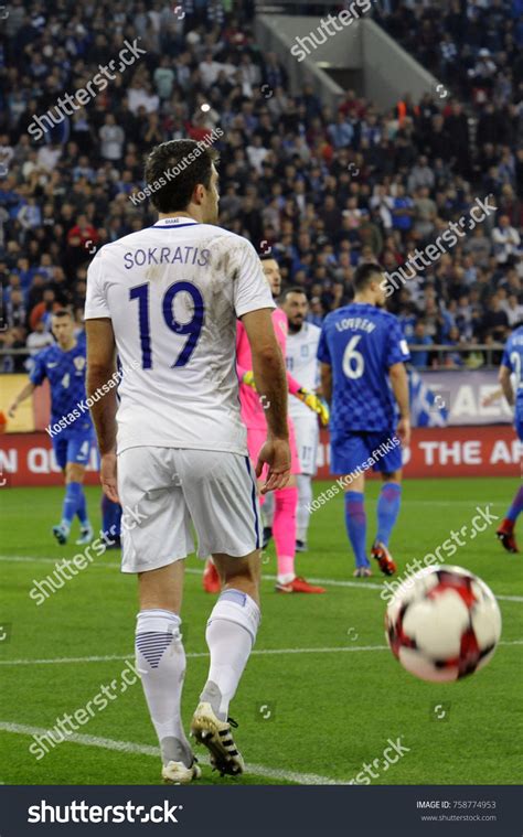 58 Sokratis Papastathopoulos Images, Stock Photos & Vectors | Shutterstock