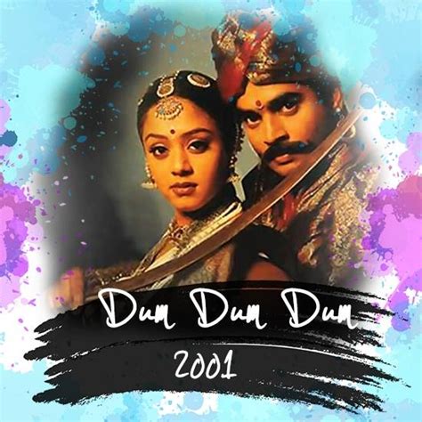 Dum Dum Dum | 42 Best Feel Good Tamil Movies Post 2000!