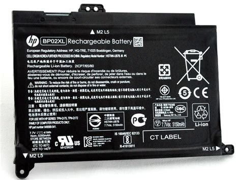 New Orig Genuine HP Pavilion 15-AU063NR 15-AU067NR Notebook Battery ...