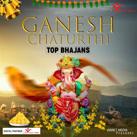 Ganesh Chaturthi Top Bhajans Songs Download - Free Online Songs @ JioSaavn