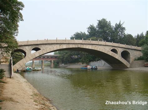 Zhaozhou's Bridge | Photos of Buddhist sites in China by mem… | Flickr