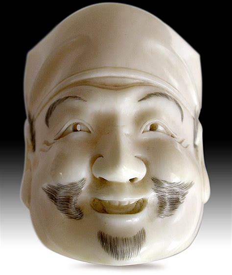 Vintage Japanese Carved Daikoku Noh Mask Netsuke