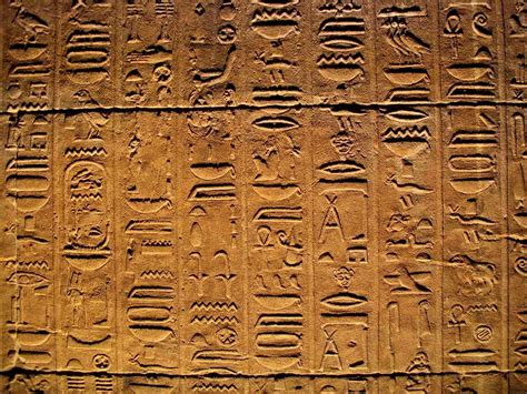 Ancient Egypt Number System