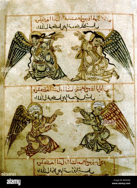 religion, Islam, four angels, book of wonder of creation, Persian miniature on vellum, parchment ...