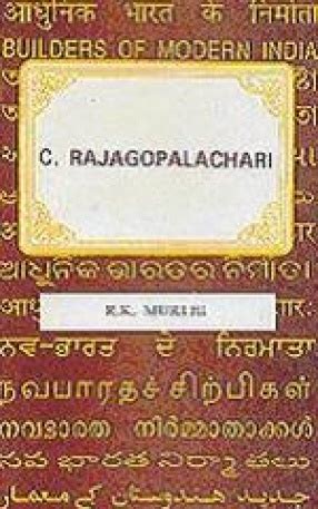 C. Rajagopalachari, , R.K. Murthi, Publications Division, Ministry of ...