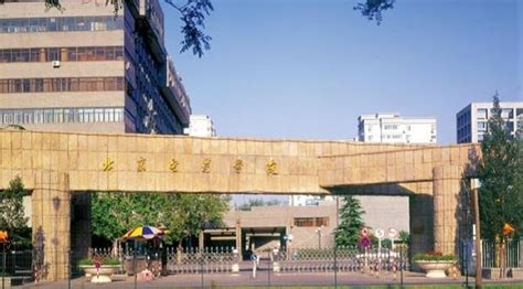 film schools in macau china – CollegeLearners.com