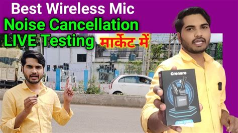 Best Noise Cancelling Mic for Youtube | Grenero Wireless Mic Noise Cancelling |Wireless Mic ...