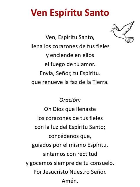 Oracion al Espíritu Santo. | Oraciones, Oración al espíritu santo ...