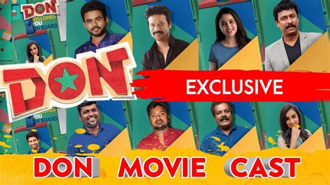 Don Tamil Movie, Cast, First Look, Teaser, Trailer, Images, Song Lyrics ...