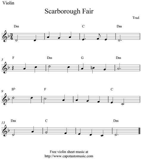 Scarborough Fair, free violin sheet music notes