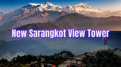 Sarangkot | Sarangkot View Tower | Sarangkot View Point| Sarangkot Pokhara - YouTube