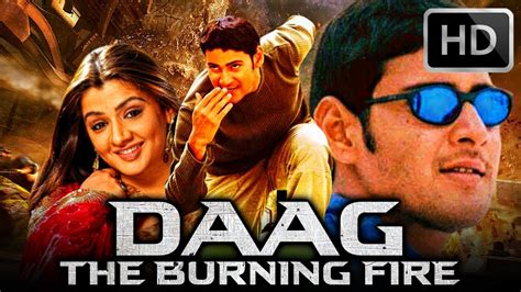 Daag The Burning Fire (Full HD) - Mahesh Babu Telugu Hindi Dubbed Movie ...