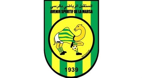 Marsa Al Arab Logo